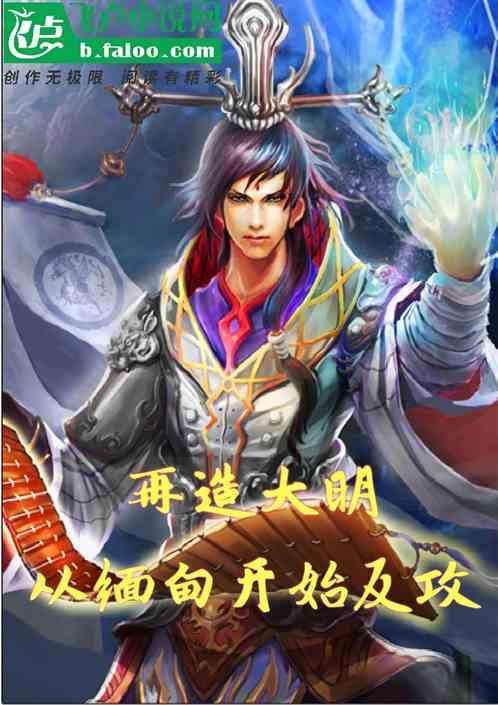 【民俗】腊月十八的风俗，“要想发，扫十八”，你知道吗？